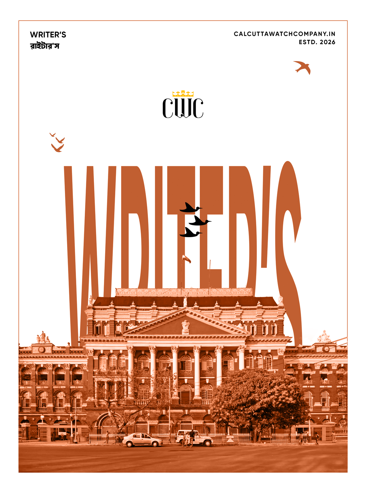 WRITER'S BUILDING (KOLKATA) - Calcutta Watch Company - CWC(Kolkata)